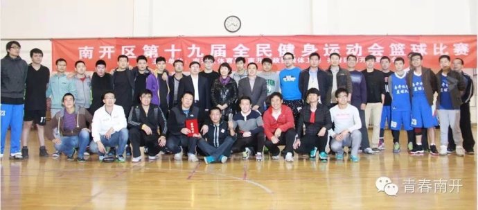 天津市第九中学的师资