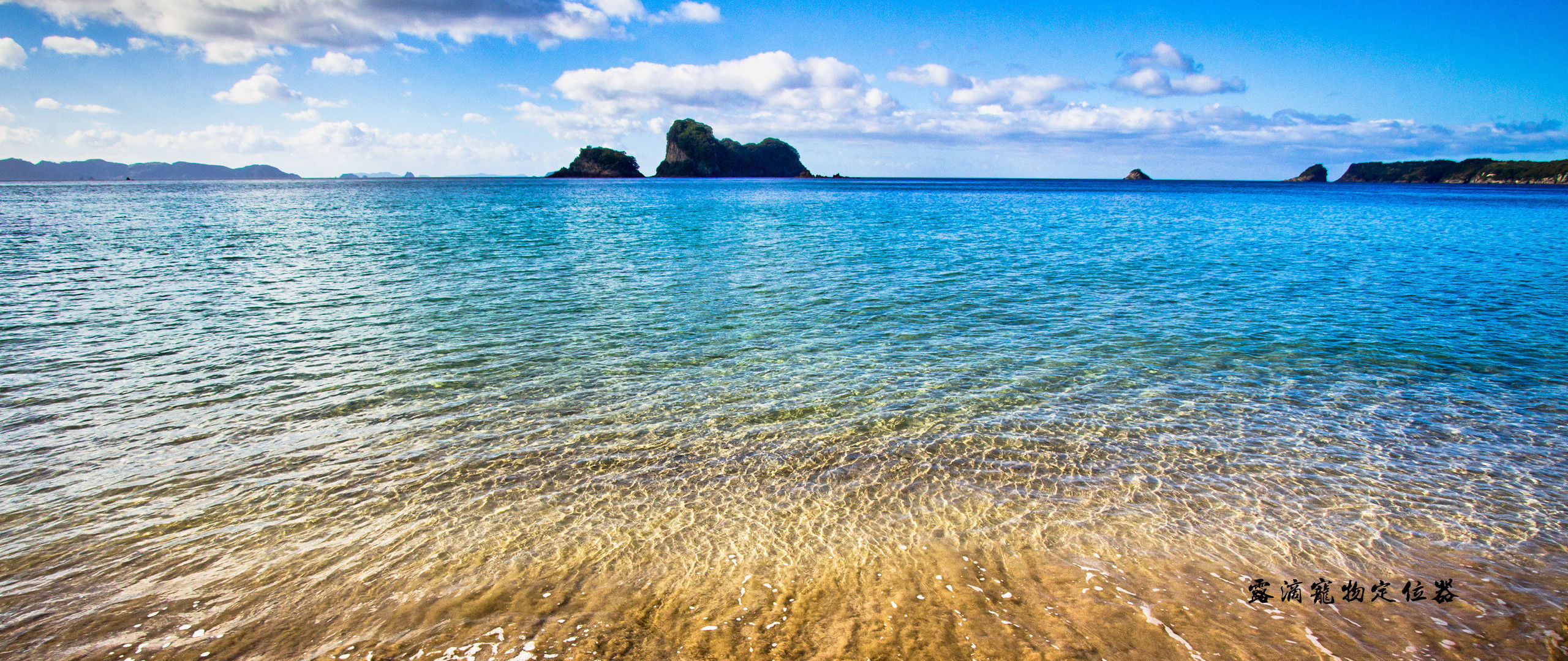 有没有2560x1080高清壁纸，多谢