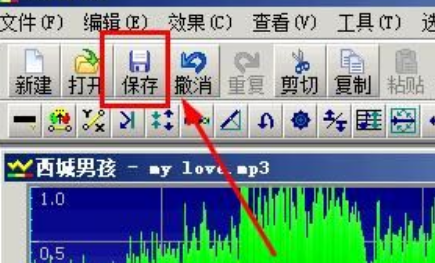 如何把音乐文件转换成伴奏带