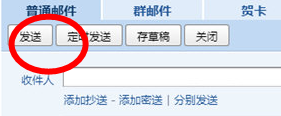 WPS演示打不开ppt文件怎么解决！急！