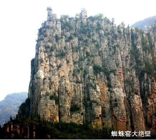 新乡跑马岭地质公园的介绍