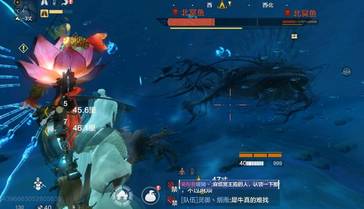 腾讯的《妄想山海》氪金吗？不充钱游戏体验能有多差？