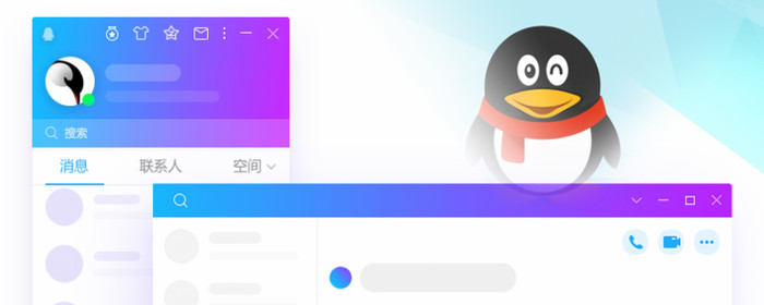 为什么注册不了QQ新用户