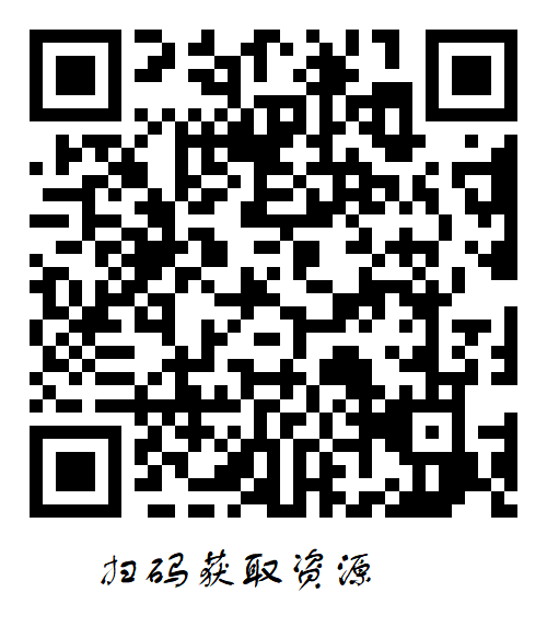 华丽的外出下载