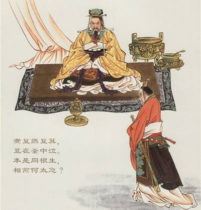本是同根生完整诗句