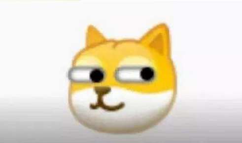 表情狗头是什么意思?