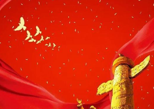 赓续红色血脉读音是什么？