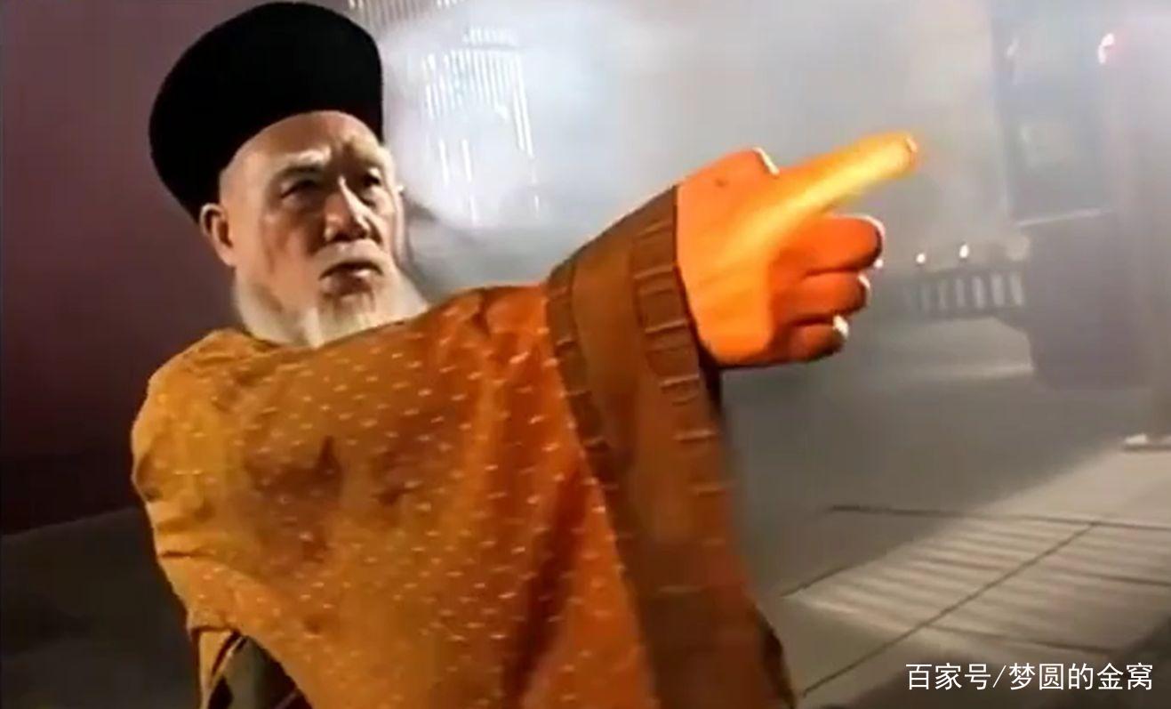 《天龙八部》中的段延庆，为何他没能继承大理的皇位？