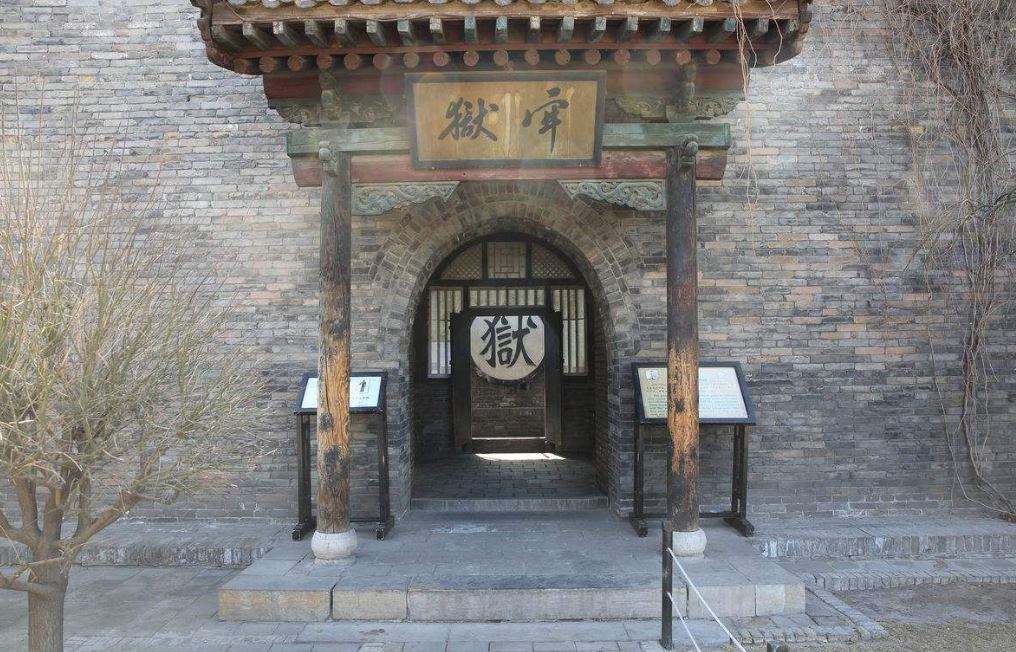 六部指是哪六部?六部尚书是平级还是分等级的？