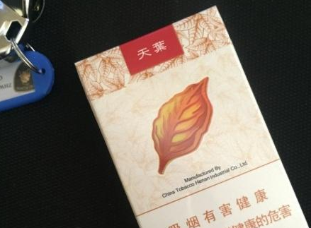 黄金叶小黄金多少钱一包
