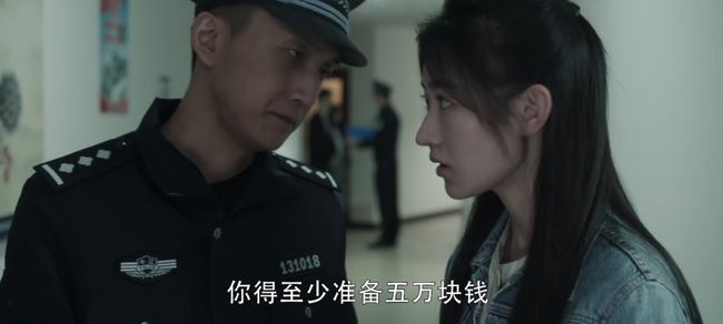 《扫黑风暴》徐小山死了，为什么要把徐小山杀害了？