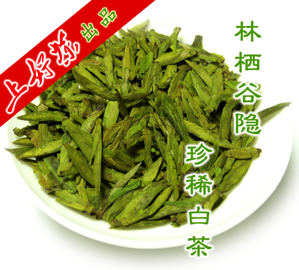 龙井茶味道浓好还是淡好