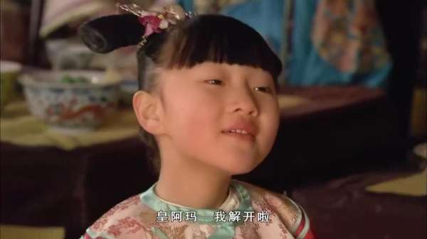 雍正皇帝有没有一个叫胧月的公主?