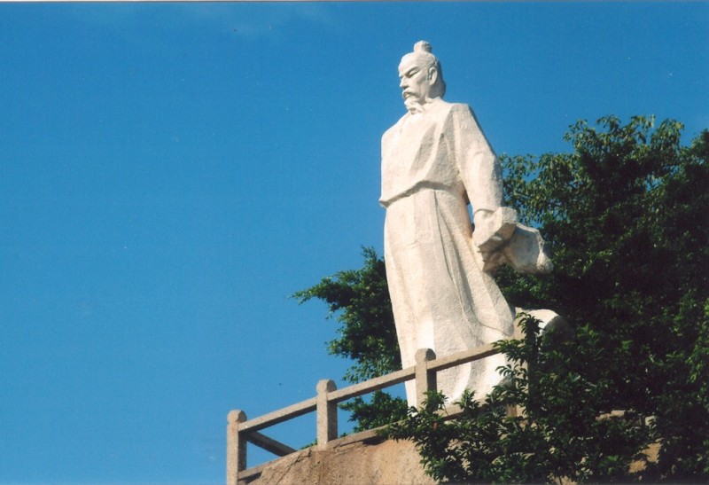 “惶恐滩头说惶恐,零丁洋里叹零丁”是什么意思?