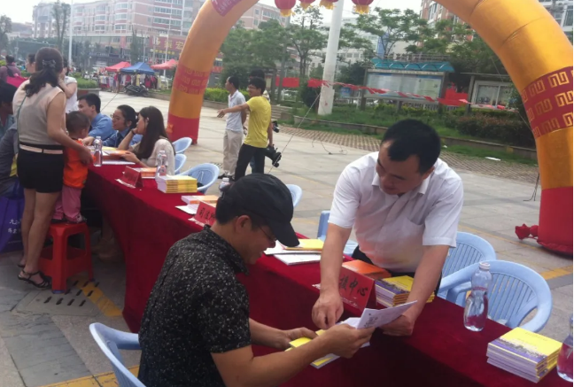 开展社区法制宣传活动有什么意义