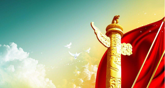 《祖国啊，我亲爱的祖国》理解与赏析