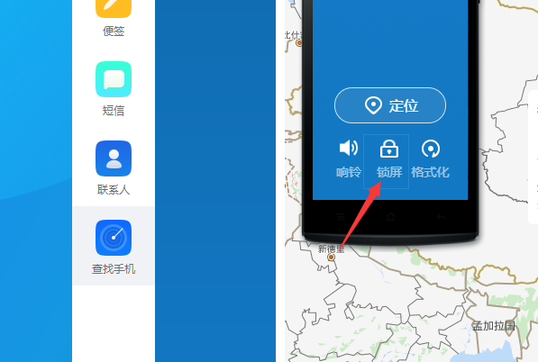 oppo手机如何解锁？