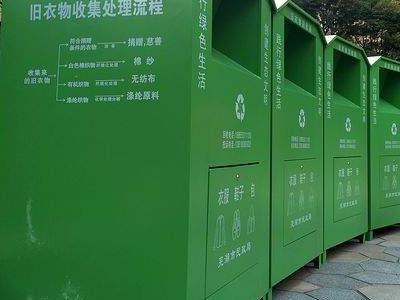 我想在家乡开一家旧衣服回收的店面，收来的旧衣服不知道那里有直接回收的厂家，多少钱一吨。