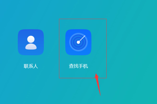 oppo手机如何解锁？