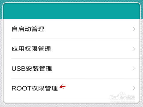 小米手机连不上无线网怎么回事？