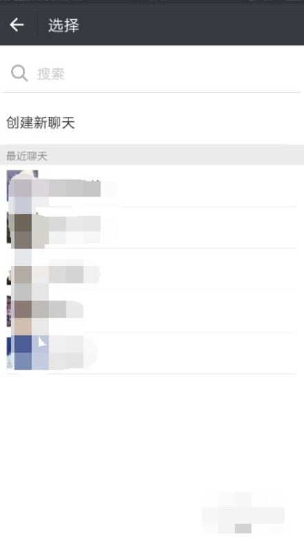 支付宝口令红包页面在哪里？