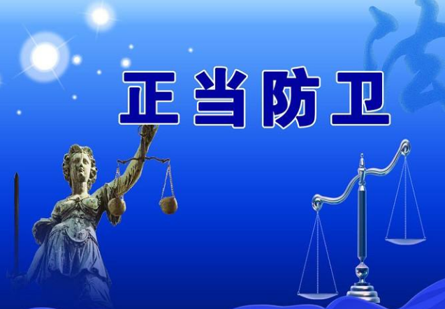 假想防卫和事先防卫有什么区别