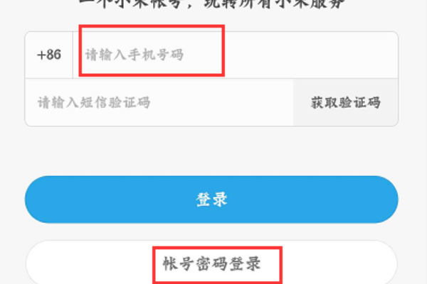 请教大神，小爱同学怎么连接台式机啊？我的电脑没有蓝牙功能??，不知道怎么操作才好