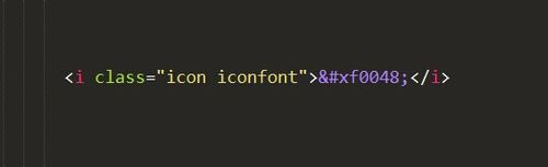 iconfont阿里巴巴矢量图标库怎么用？