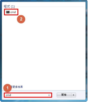 笔记本电脑不能连接wifi