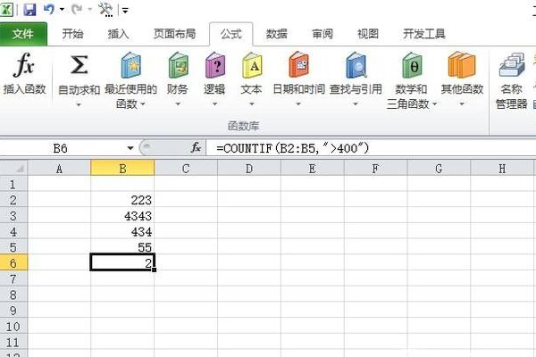 EXCEL表格统计各项个数和占总体比例的问题