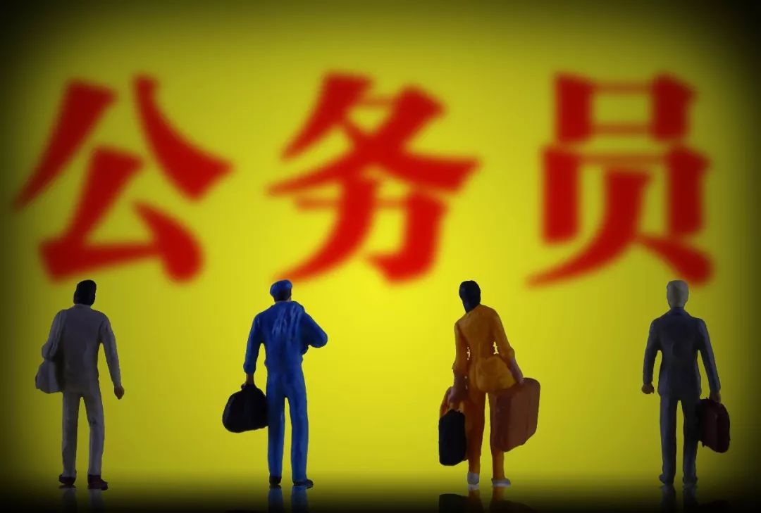 公务员考试中两年基层相关工作经历指的是什么？
