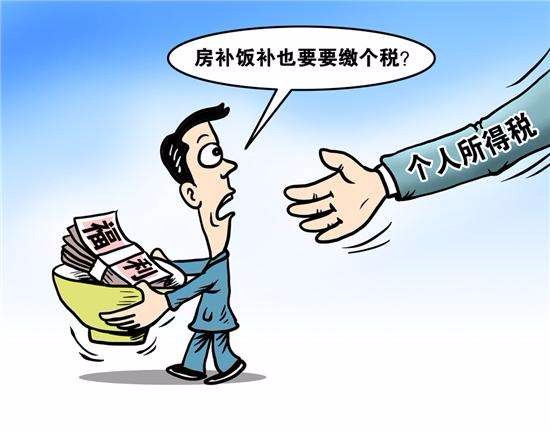 2019年个人出租商铺全年租金是30万，要交那些税，怎么计算？