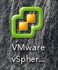 vmware vsphere client 是虚拟机吗