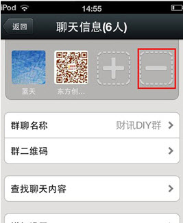 微信群满100人，扫码进不去了吗？