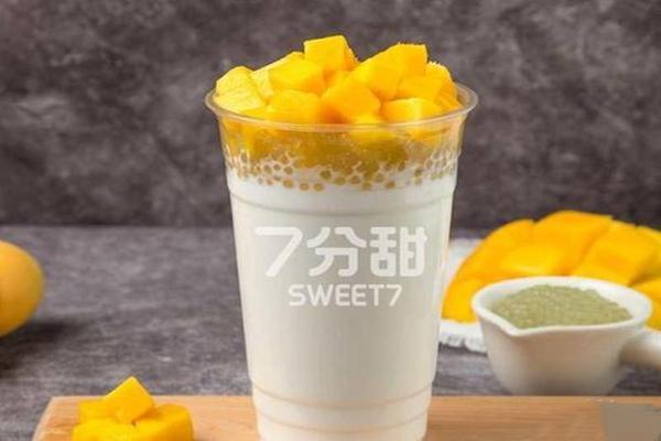 七分甜奶茶加盟费多少官网？