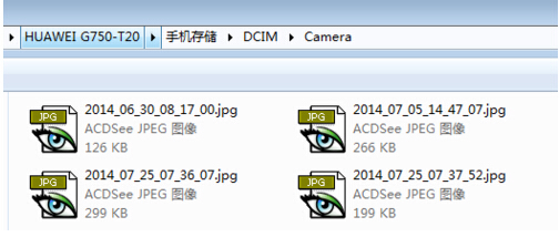 <如何将电脑里照片导入华为手机M7？