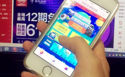 华为手机官网买好还是京东商城买好?
