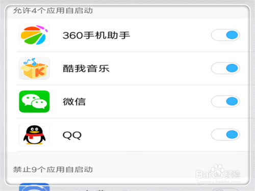 小米手机连不上无线网怎么回事？