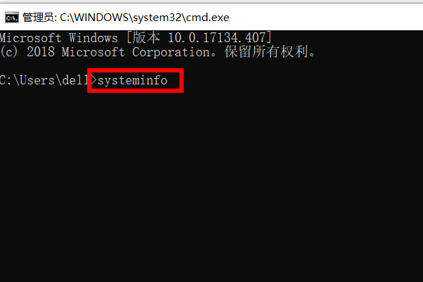 怎么看电脑主板型号的问题