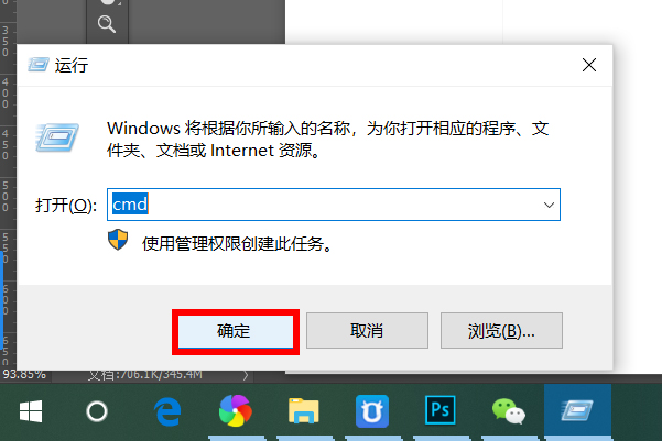 怎么看电脑主板型号的问题