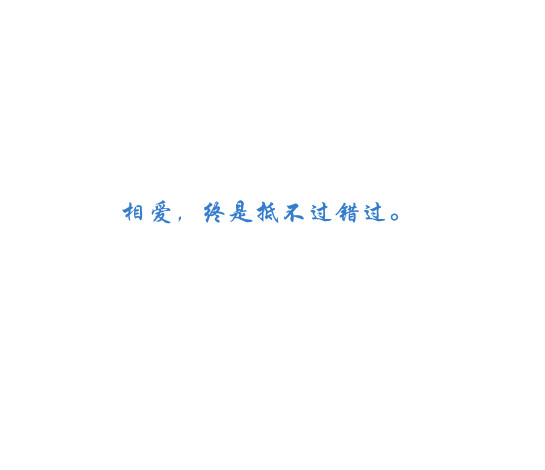78个打动人心的说话技巧的作品目录