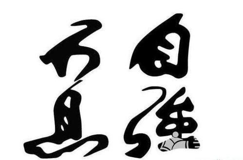 五年制大专有用吗？