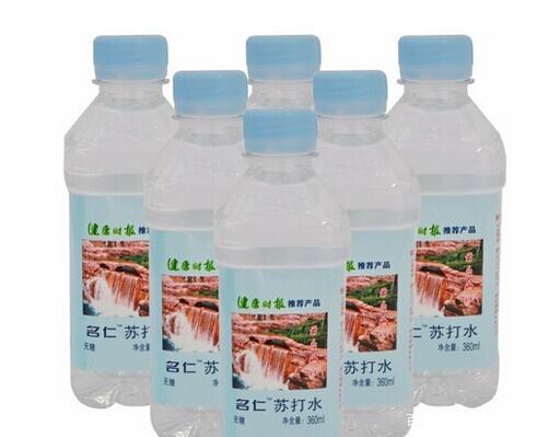 大家觉得名仁苏打水好喝吗？体验如何？