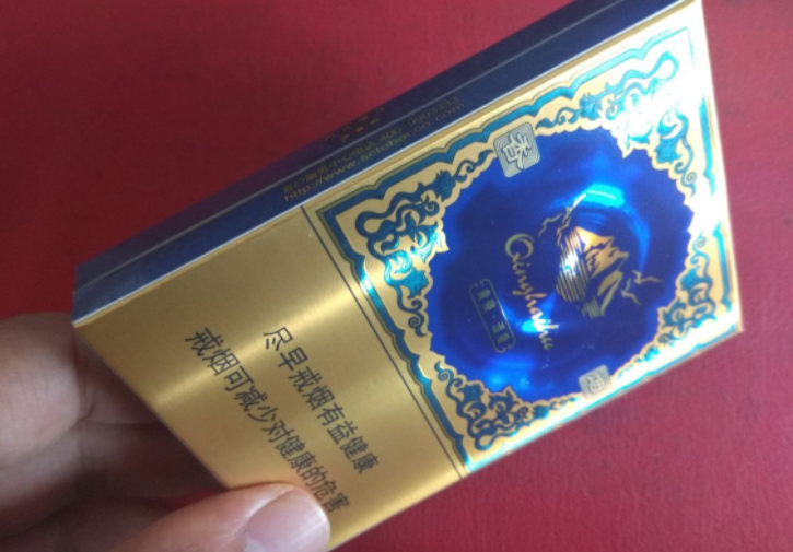 这种青海湖香烟多少钱一盒？