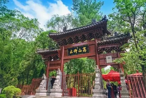 我国古代四大书院是指哪些书院？它们的作用是什么？