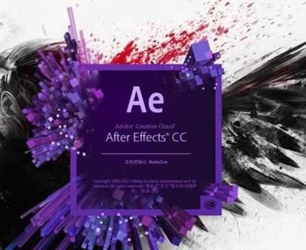 AE CC 2018破解版 哪里能下载