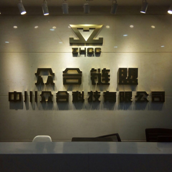 新闻式软文300字