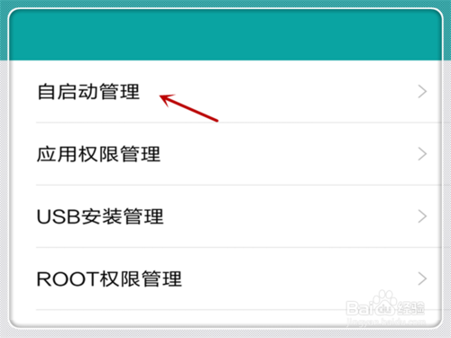 小米手机连不上无线网怎么回事？