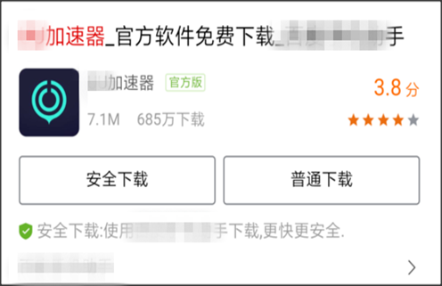 绝地求生刺激战场亚服或者美服怎么登陆？