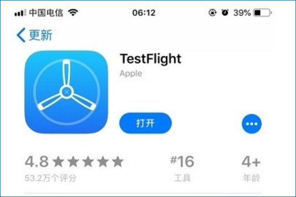 testflight邀请码怎么填?